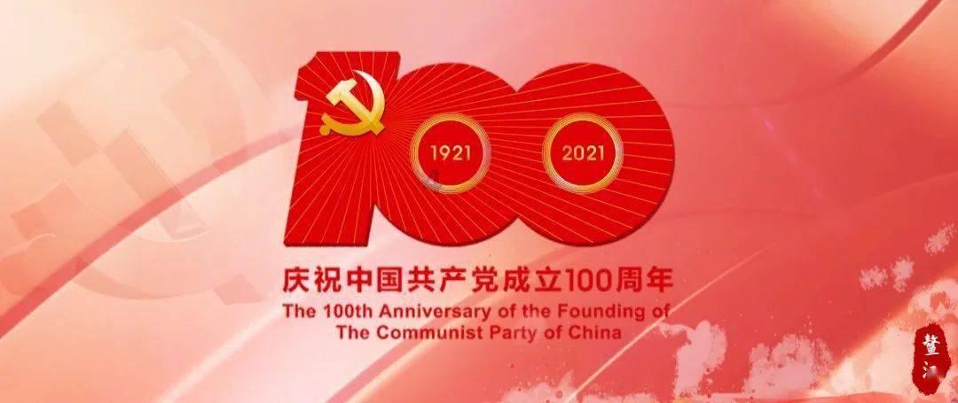 拯救可爱小鳄鱼