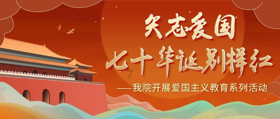 “鉴宝大师”马未都：鉴别瓷器戴手套的要么是外行，要么是骗子